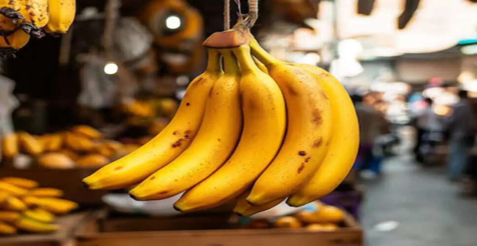 Understanding the Risks of Chemically Ripened Bananas