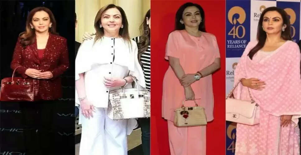 Nita Ambani: The Queen of Luxury and Her Exquisite Collection