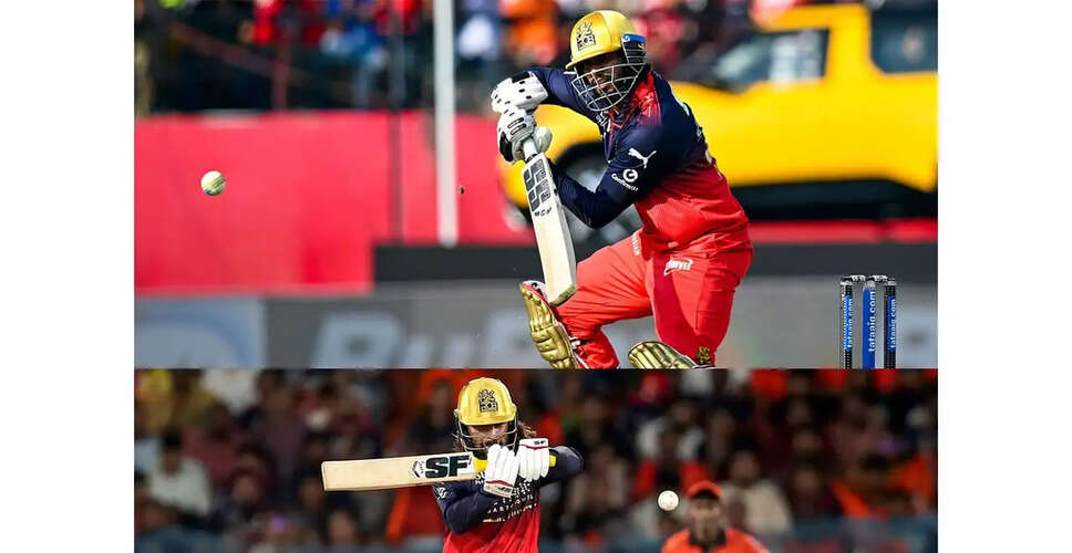 RCB's Key Players Set to Shine in IPL Qualifier Against Gujarat Titans