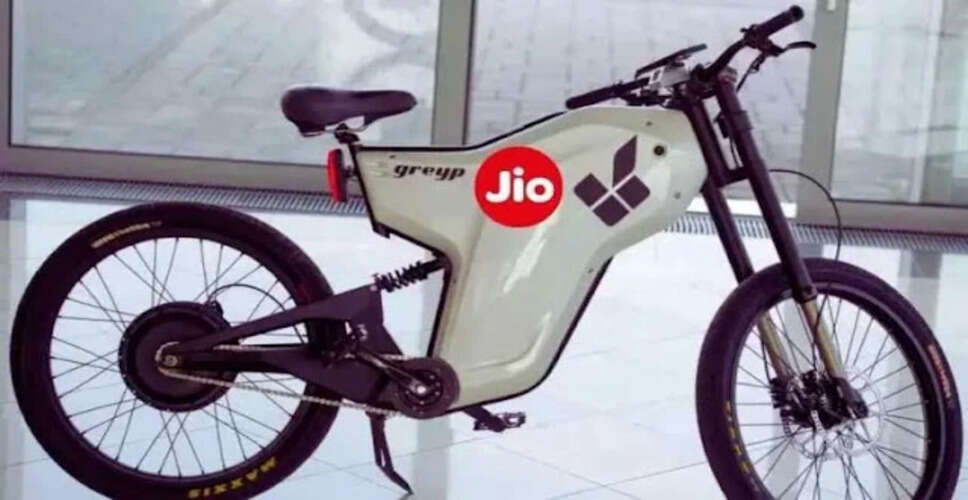 Reliance Jio Set to Launch Affordable Electric Bike with Impressive Features