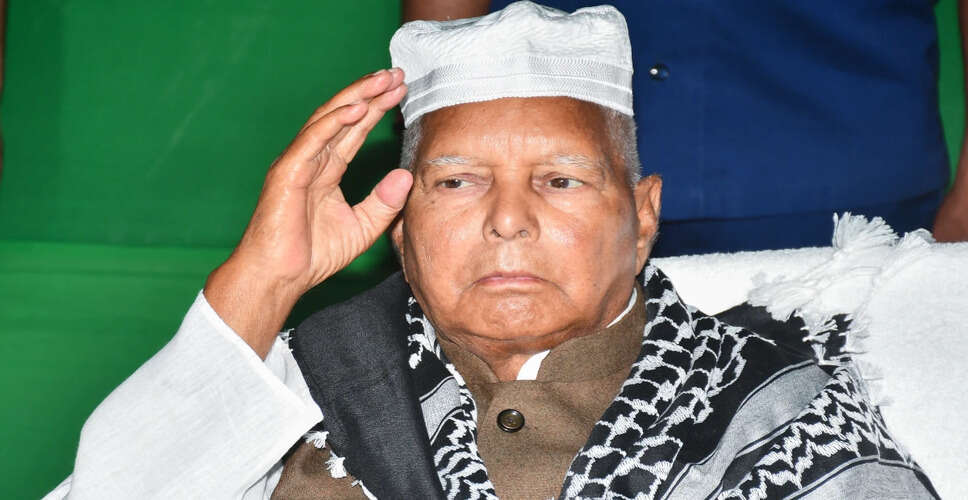 Delhi High Court Issues Notice in IRCTC Hotel Scam Involving Lalu Prasad Yadav