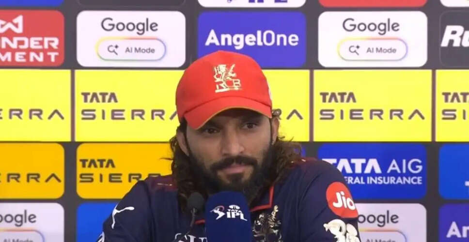 RCB's Rajat Patidar Reflects on Narrow Loss to LSG in IPL 2026