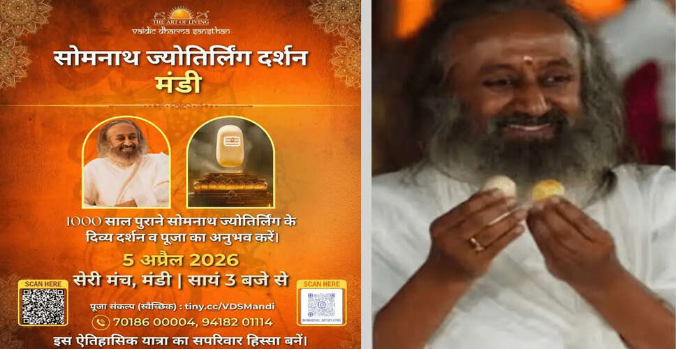 Historic Arrival of Somnath Jyotirlinga Fragments in Mandi