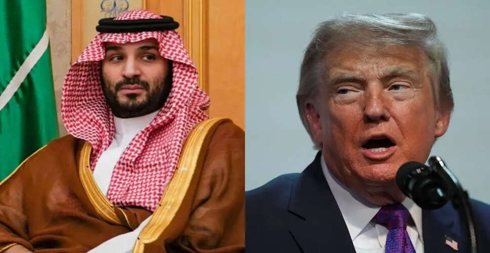 Saudi Arabia Responds to Trump's Call for More Muslim Nations in Abraham Accords