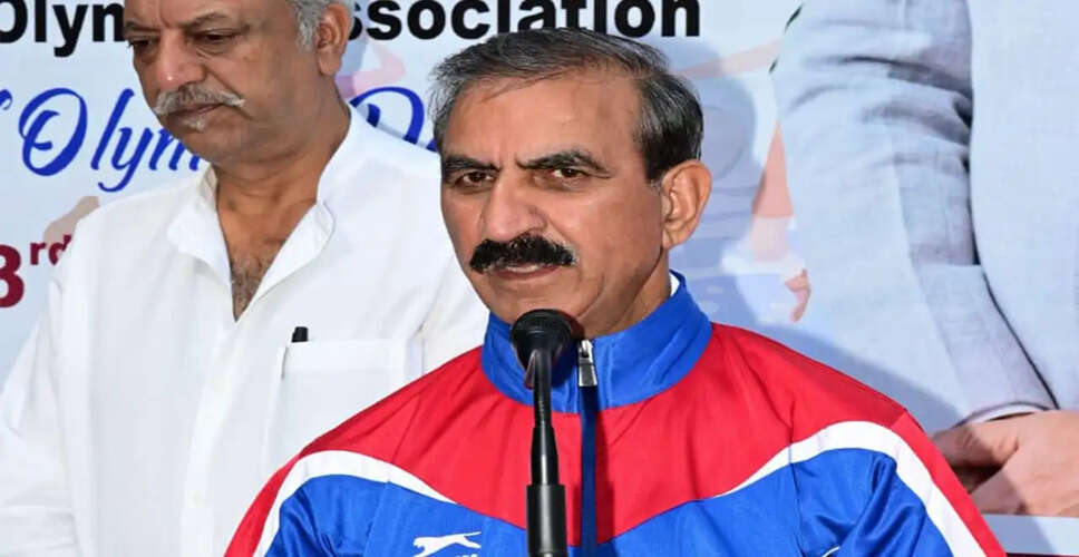 Himachal Pradesh Celebrates International Olympic Day with Olympic Run Event