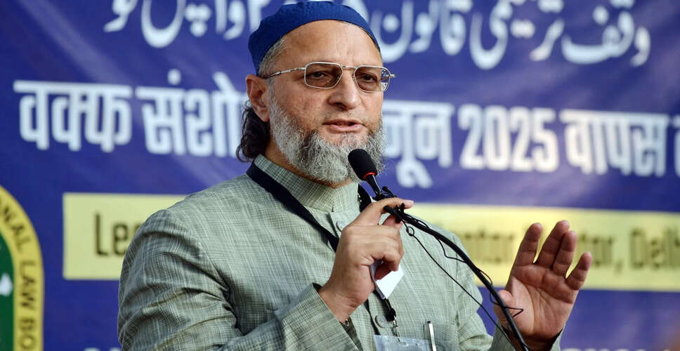 Political Fallout in India Following US Actions in Venezuela