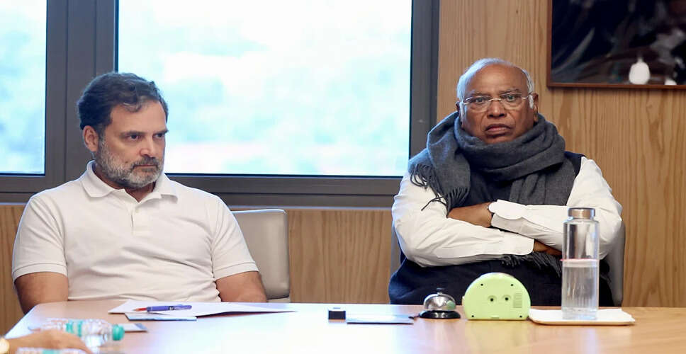 Individual Arrested for Offensive Post About Rahul Gandhi