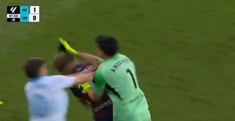 Real Zaragoza Goalkeeper's Outburst Sparks Major Brawl in Aragon Derby