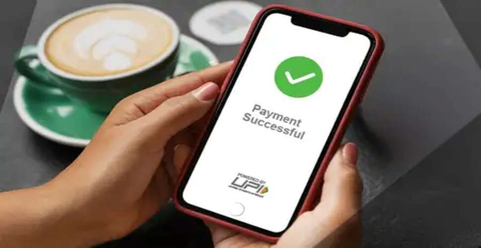 India and Israel Forge Stronger Financial Ties with UPI Integration