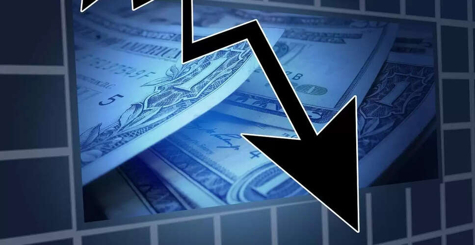 Pakistan's Economic Growth Falls Short of Targets Amid Rising Borrowing Plans