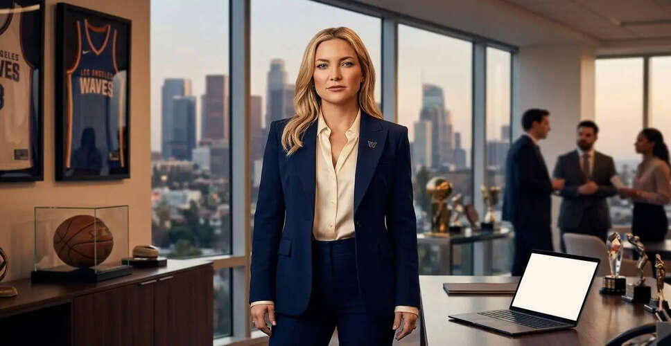 What to Expect in Season 2 of Netflix's 'Running Point': A Deep Dive into the Cast and Plot