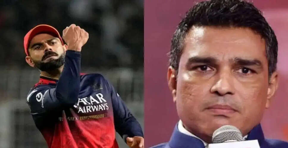 Sanjay Manjrekar Discusses Virat Kohli's Sensitivity to Criticism