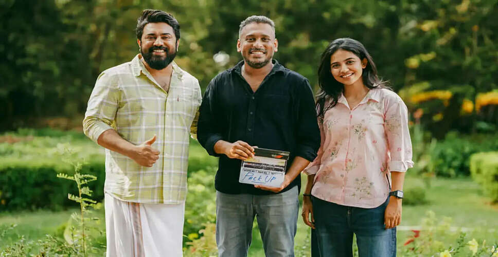 Exciting New Malayalam Film 'Bethlehem Kudumba Unit' Set for Onam Release