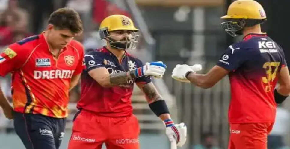 Kerala High Court Upholds IPL Name, Ensures Smooth Sailing for Upcoming Season