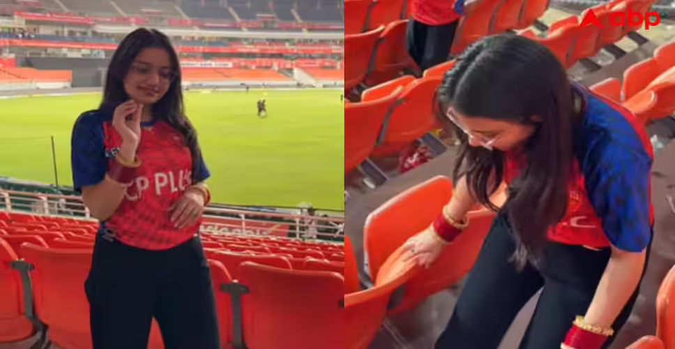 Girl Fined for Social Media Reel During IPL Match Sparks Debate