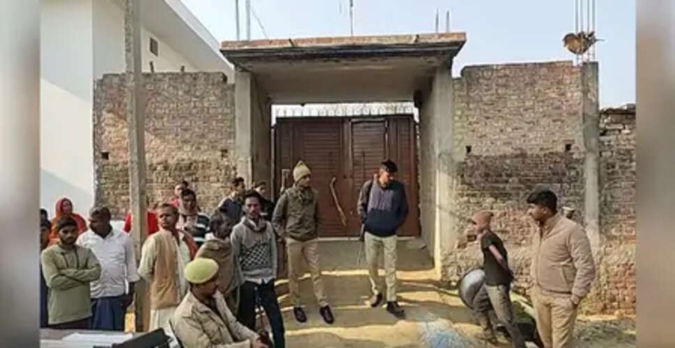 Tragic Family Dispute in Uttar Pradesh: Young Man Allegedly Murders Four Relatives