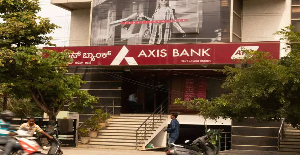 Axis Bank Reports Workforce Reduction Amid Digital Transformation