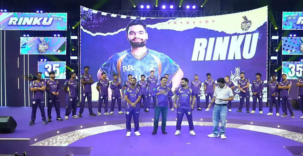 Rinku Singh Named Vice-Captain as KKR Prepares for IPL Season