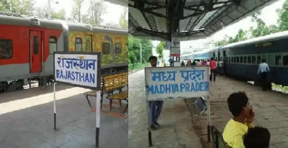 Unique Railway Station Straddling Two States in India
