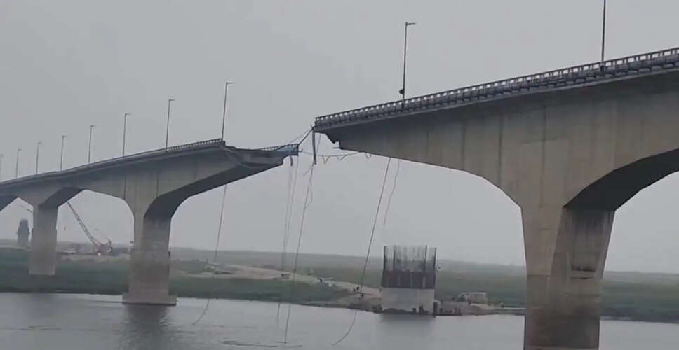 Bridge Collapse Disrupts Traffic in Bhagalpur, Bihar