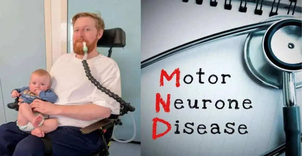 Understanding Motor Neuron Disease: Insights from Michael Patrick's Tragic Passing