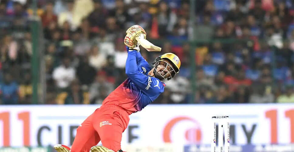 Mumbai Indians Make Key Player Changes Ahead of IPL Matches