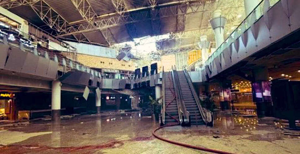 Tragic Attack at Kuwait International Airport Claims Life of Indian National
