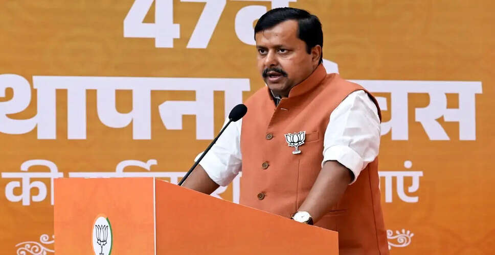 BJP Leaders Honor Jyotirao Phule on His 200th Birth Anniversary