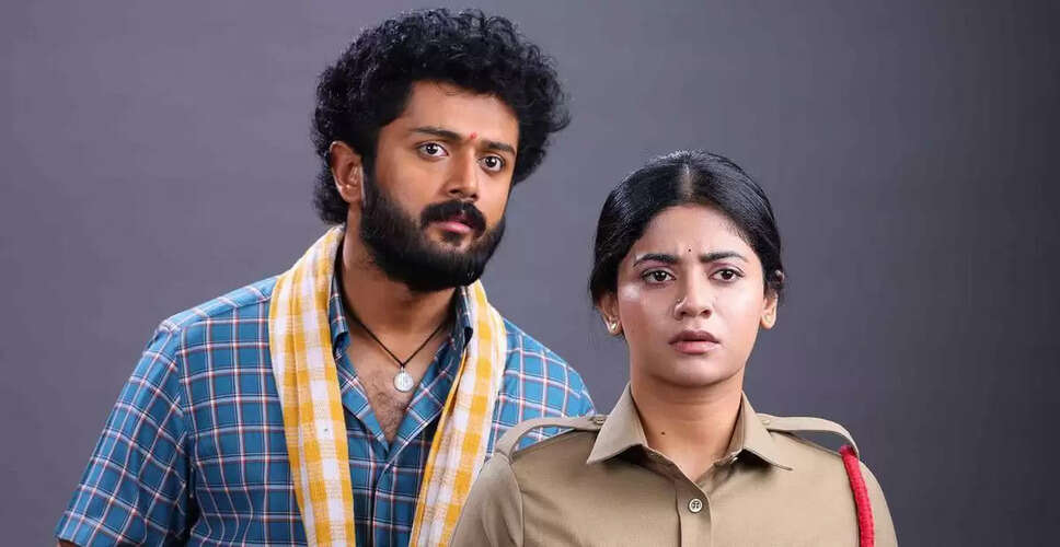 ZEE5 Unveils New Thriller Series 'Viraatapalem: PC Meena Reporting'