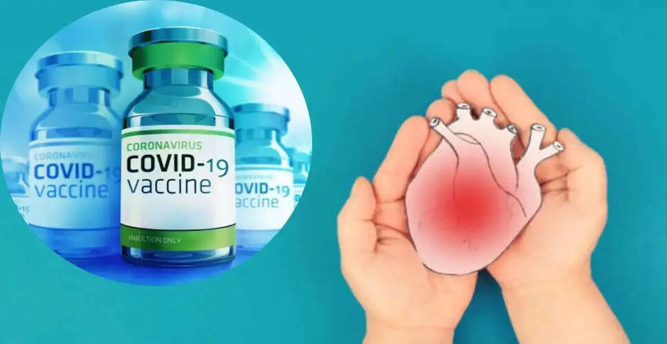 COVID-19 Vaccination: A Key to Heart Health and Cardiovascular Protection