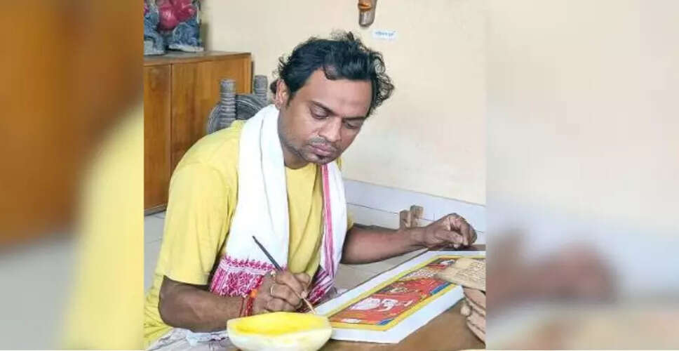 Assam's Sanchipat Manuscript Painting Makes Historic Debut at National Art Exhibition
