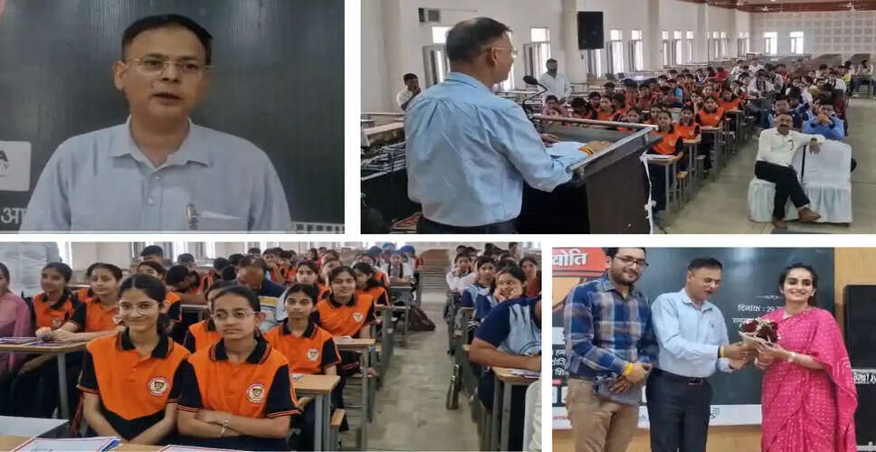 Bahra University Shines at Amar Ujala Bhavishya Jyoti 2026 Event