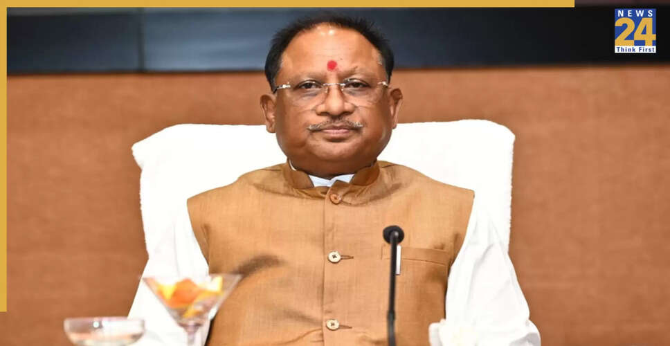 Chhattisgarh's Chief Minister Leads Delegation to World Expo 2025 in Japan and South Korea