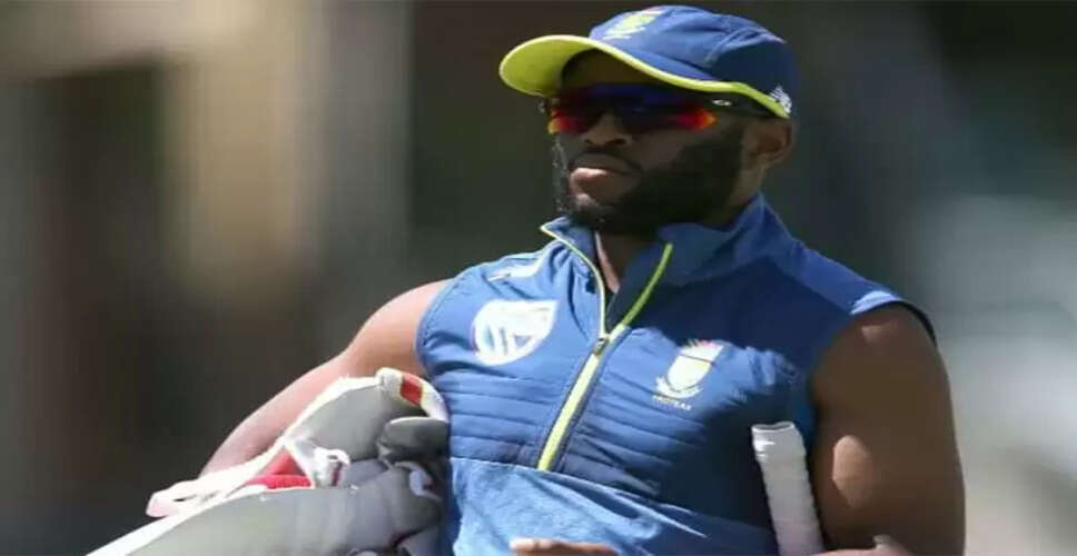 Temba Bavuma Prepares for Historic WTC Final Against Australia