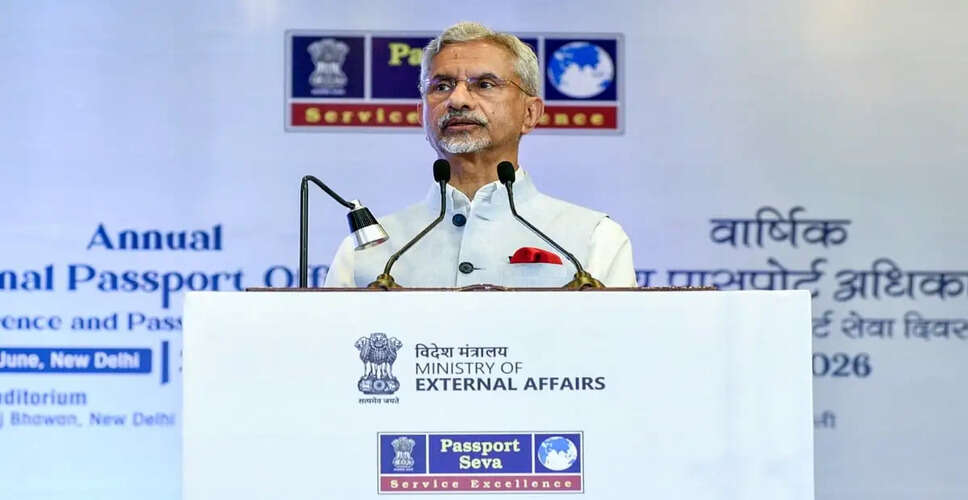 MEA Clarifies Passport's Role as Travel Document, Not Citizenship Proof