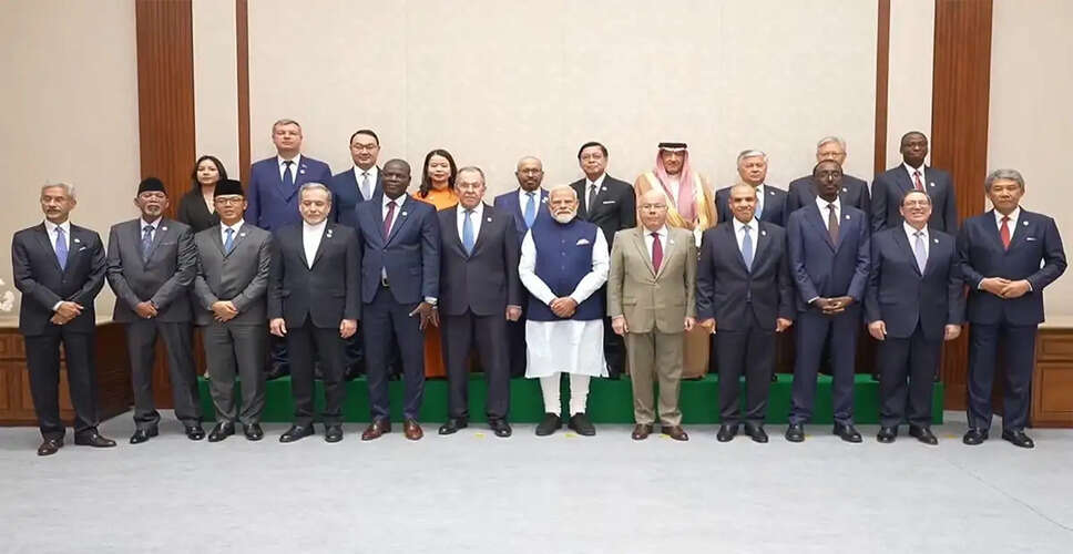 BRICS Foreign Ministers Conference Addresses Global Challenges