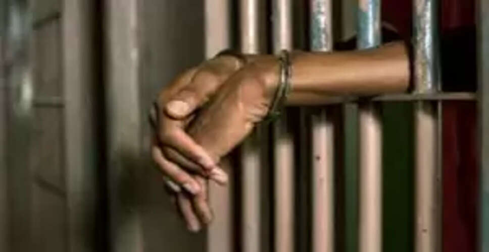 Major Crime Bust: 13 Arrested in Odisha's Gold Chain Snatching Ring