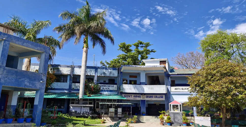 Important Admission Deadline Announced for Rajkiya Arya College, Nurpur