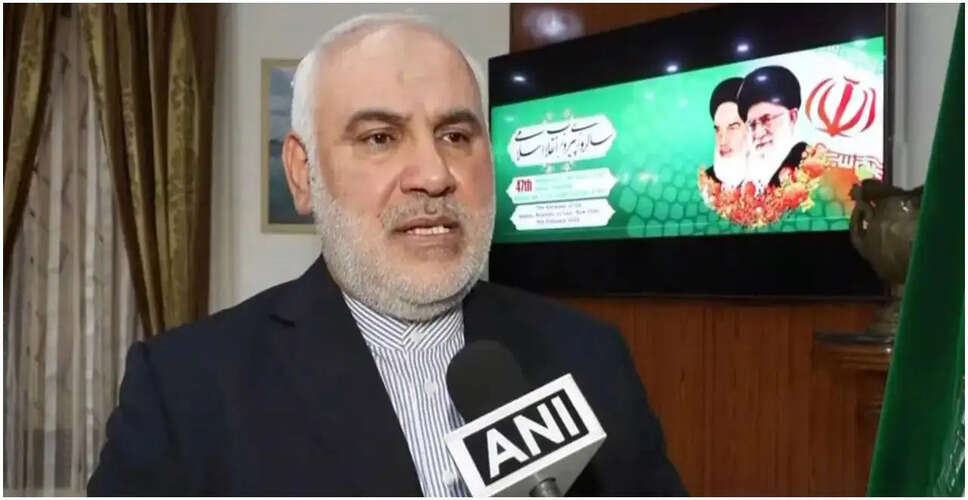 Iran Expresses Gratitude to India for Support of Naval Vessel IRIS Lavan