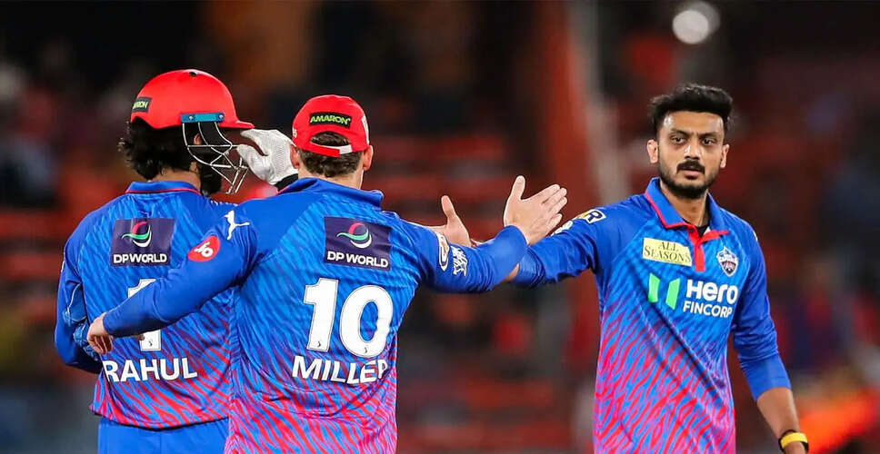 Ian Bell Supports Axar Patel Amid IPL Struggles and Praises KL Rahul's Growth