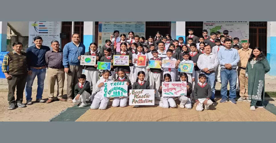 Government High School Sakrera Celebrates International Environment Day with Engaging Activities