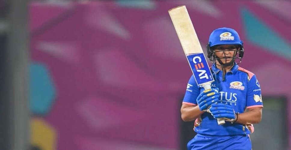Mumbai Indians Triumph Over Gujarat Giants in Women's Premier League