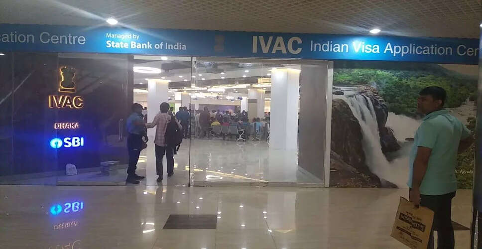 Indian Visa Application Centre in Dhaka Suspends Operations Amid Security Concerns