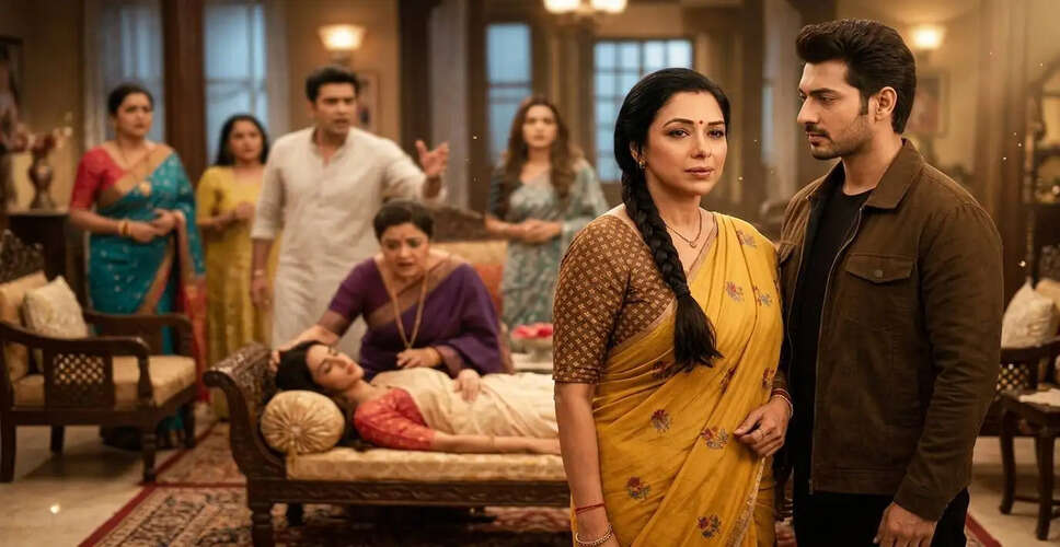 What Shocking Twist Awaits in Anupamaa? Health Crisis and New Relationships Stir Up Drama!
