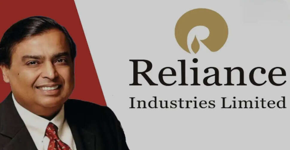 Reliance Industries Shares Plummet: Market Capitalization Takes a Major Hit