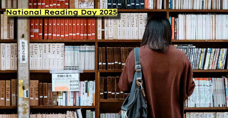 Celebrate National Reading Day: Inspiring Quotes, Wishes, and Messages
