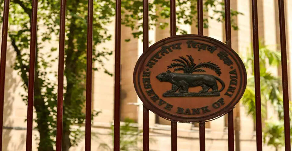 India's Central Bank May Raise Interest Rates Sooner Due to Inflation Concerns