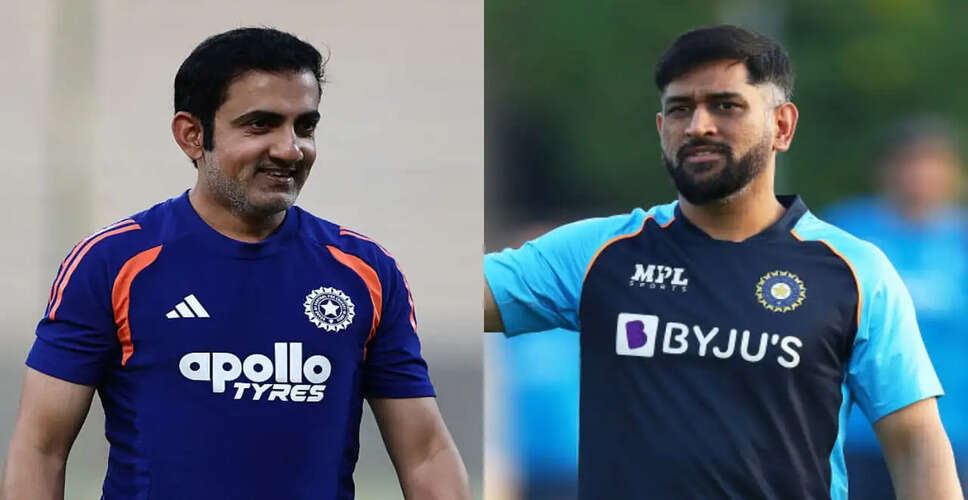 Gautam Gambhir Hints at MS Dhoni's Future Coaching Role