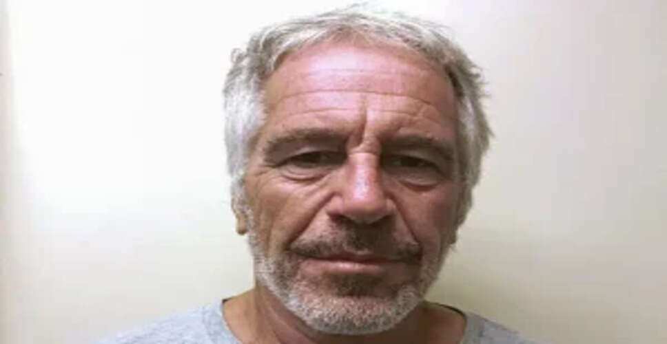 What Will the Epstein Files Reveal? Deadline Approaches for Justice Department's Release