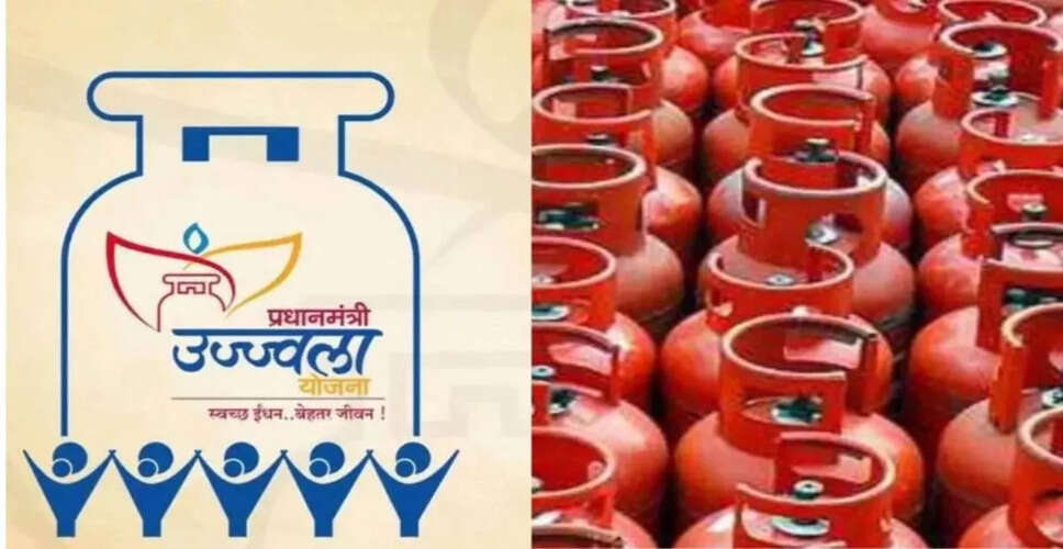 Government Slashes Ujjwala Scheme Subsidized LPG Cylinder Quota: What You Need to Know
